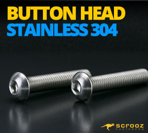 Button Head Socket Screws 304 Stainless